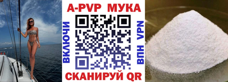 Виды наркотиков купить Дзержинский Гашиш Alpha PVP Лсд 25 Конопля Кокаин МДМА Меф мяу мяу АМФЕТАМИН