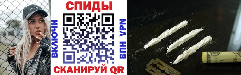 Amphetamine Розовый  продажа наркотиков  Дзержинский 