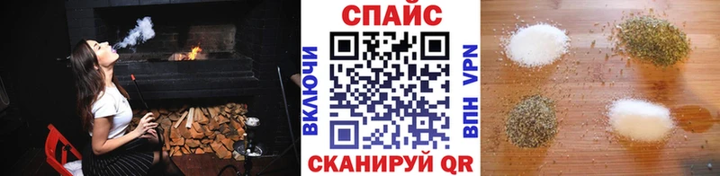 наркошоп  Дзержинский  Бутират жидкий экстази 