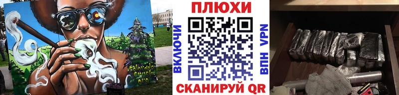 Гашиш индика сатива  Дзержинский 