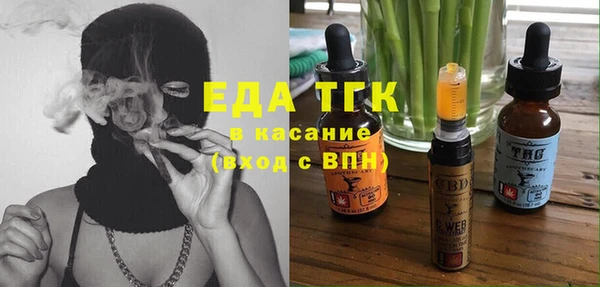 индика Алексеевка