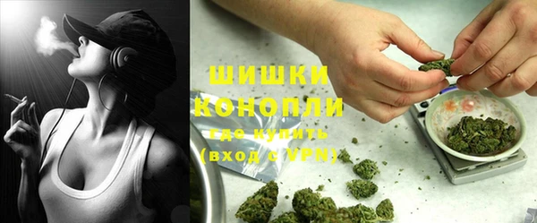 кокаин премиум Алзамай