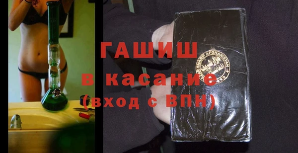 кокаин премиум Алзамай