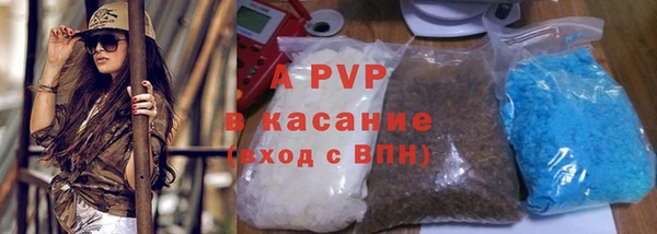 индика Алексеевка