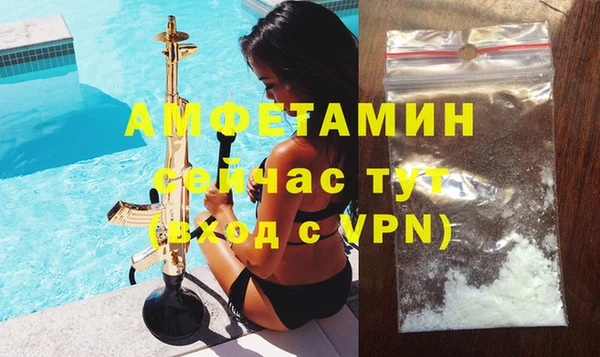 винт Алексин
