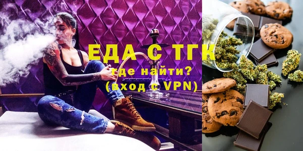 индика Алексеевка
