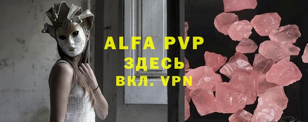 винт Алексин