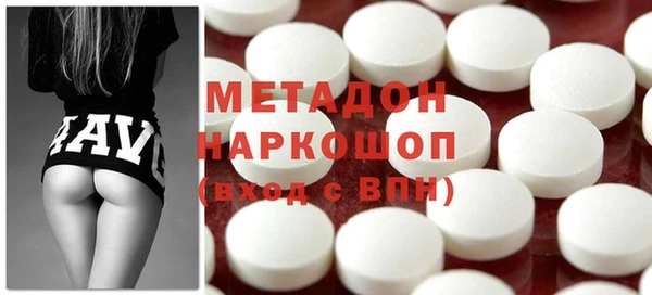индика Алексеевка