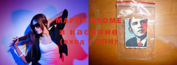 винт Алексин