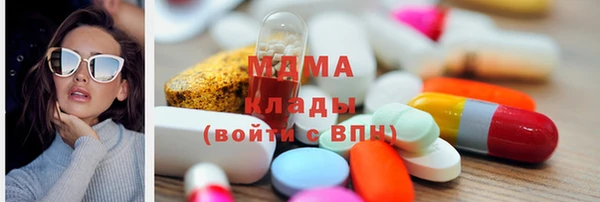 кокаин премиум Алзамай