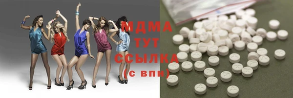 винт Алексин