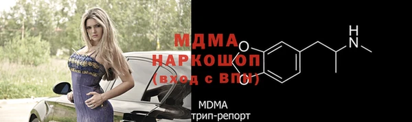 кокаин премиум Алзамай