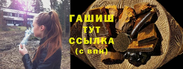 индика Алексеевка