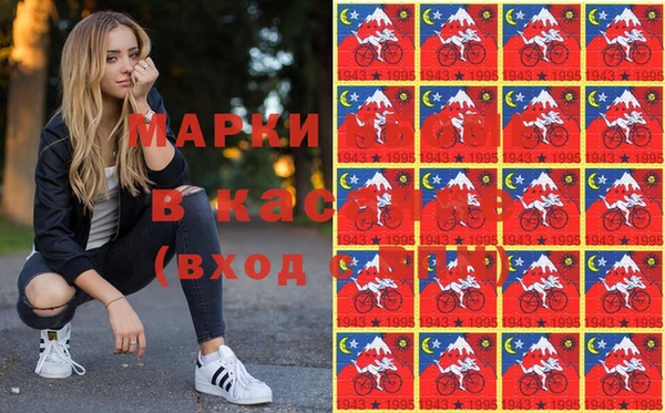 кокаин премиум Алзамай