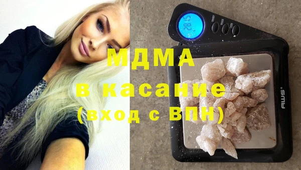 кокаин премиум Алзамай