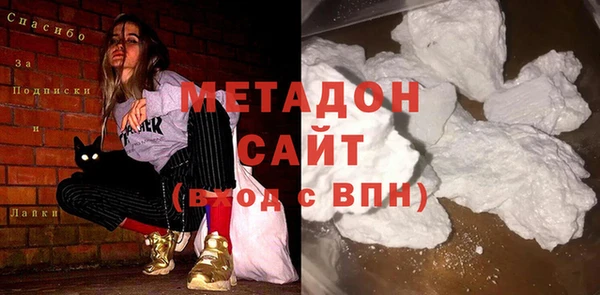 кокаин премиум Алзамай