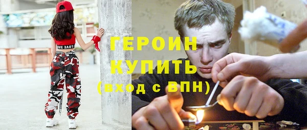 винт Алексин