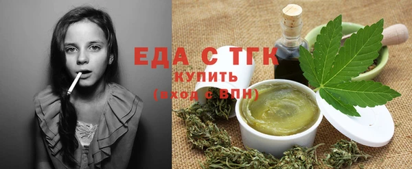 кокаин премиум Алзамай
