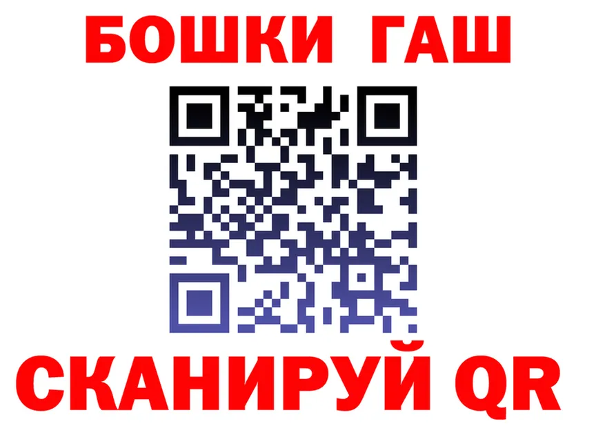 Названия наркотиков это формула Дзержинский