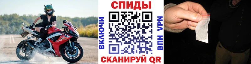 сколько стоит  Дзержинский  МЕТАМФЕТАМИН Декстрометамфетамин 99.9% 