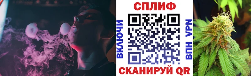 Бошки марихуана VHQ Дзержинский
